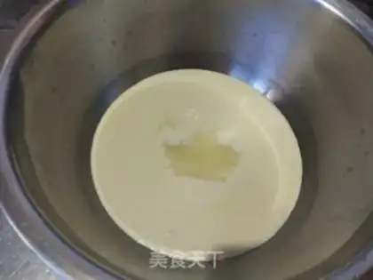 Make Cream ice cream step 2