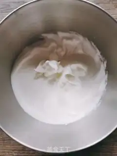Make Yogurt sesame cake step 5