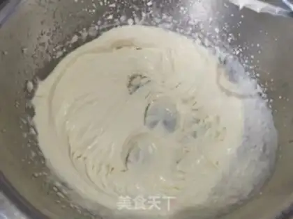 Make Cream ice cream step 3