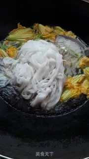 Make Pumpkin boiled river powder step 7