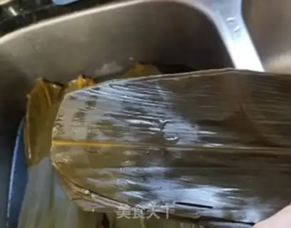 Make A broad yolk step 1