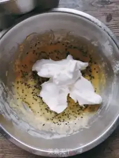 Make Yogurt sesame cake step 6