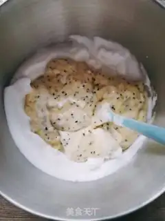 Make Yogurt sesame cake step 7