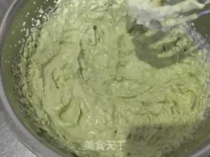 Make Cream ice cream step 5