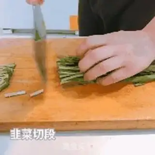 Make I