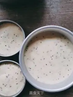 Make Yogurt sesame cake step 8