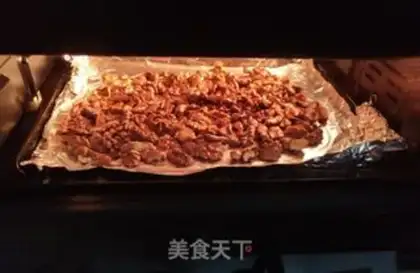Make walnut cookies step 0
