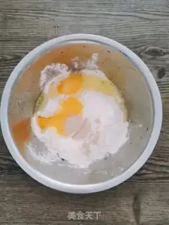 Make Fries step 0