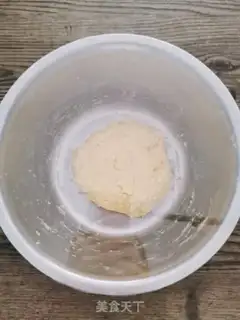 Make Fries step 1