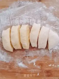 Make Fries step 3
