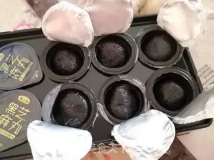 Make Black Sesame step 1