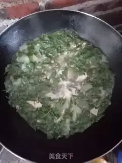 Make Scrawny egg soup step 3