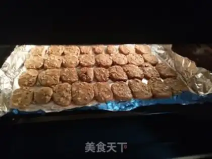 Make walnut cookies step 8