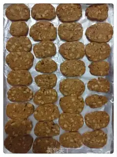 Make walnut cookies step 9