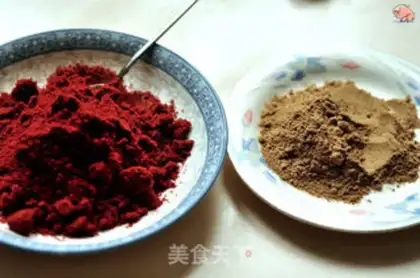 Make Secret pepper oil step 1