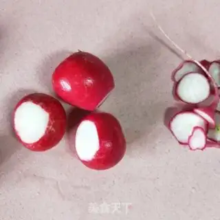 Make Sweet cherry carrots step 1