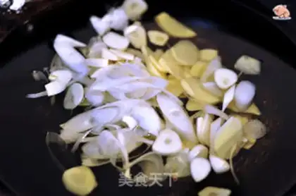 Make Secret pepper oil step 2