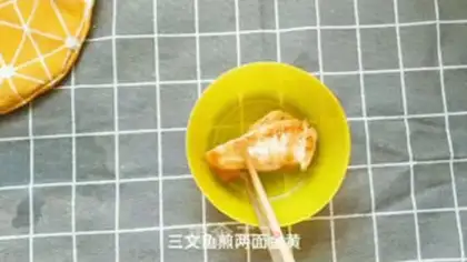 Make The salmon and vegetables step 0