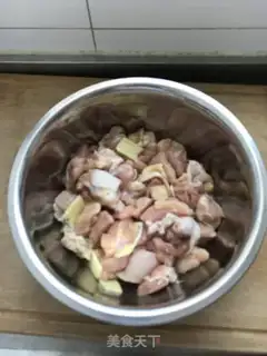 Make ♪ Burn chicken pieces white ♪ step 0