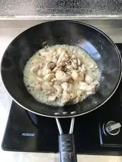 Make ♪ Burn chicken pieces white ♪ step 2