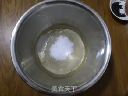 Make Peach step 1