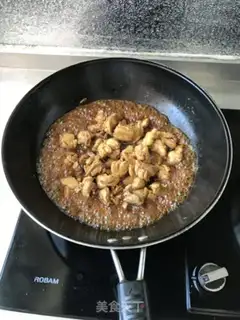 Make ♪ Burn chicken pieces white ♪ step 3