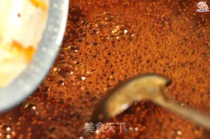 Make Secret pepper oil step 7