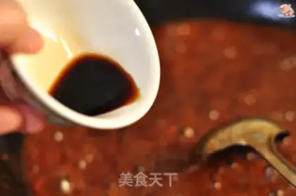 Make Secret pepper oil step 8