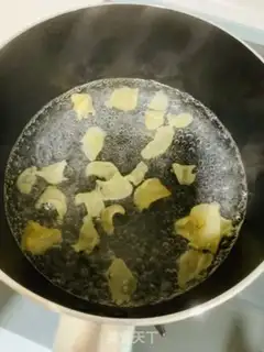 Make Milk stew step 0