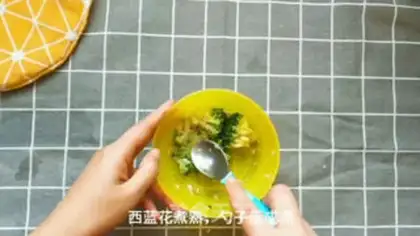 Make The salmon and vegetables step 2
