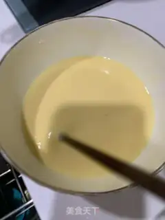 Make Homemade steam cake step 1