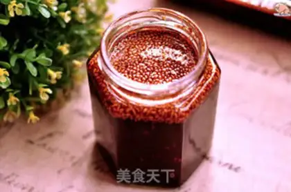 Make Secret pepper oil step 11