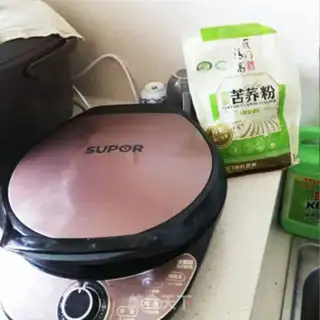 Make Potato tarts step 1