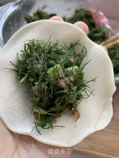 Make Porridge pork dumplings step 4