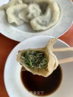 Make Porridge pork dumplings step 7