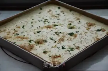 Make Onion pine cake step 4