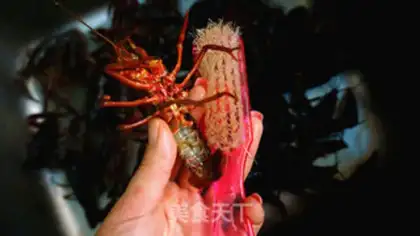 Make Crawfish step 0