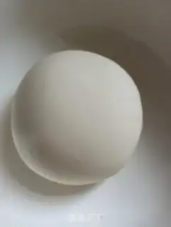 Make Cream of beef step 0