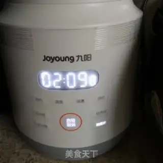 Make Ice mango juice step 5