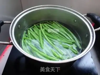 Make The beans step 2