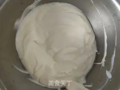 Make Melon ice cream step 3