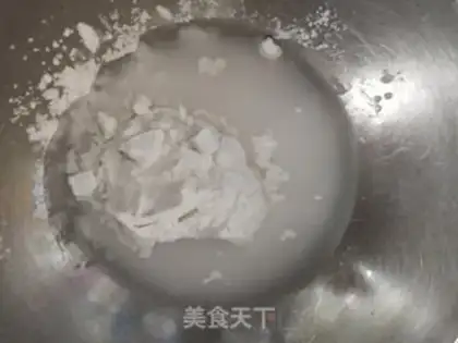 Make Melon ice cream step 4
