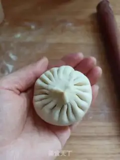 Make Cream of beef step 11