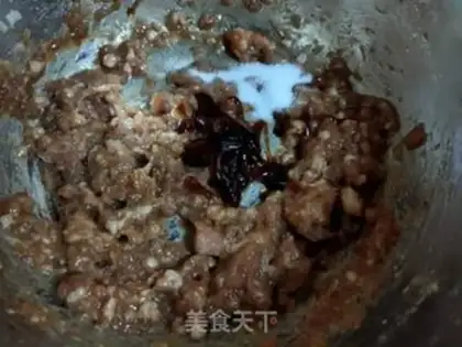 Make Pork celery dumplings step 4