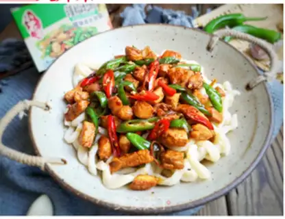 Make Twin pepper chicken noodles step 0