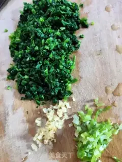 Make Pork celery dumplings step 5