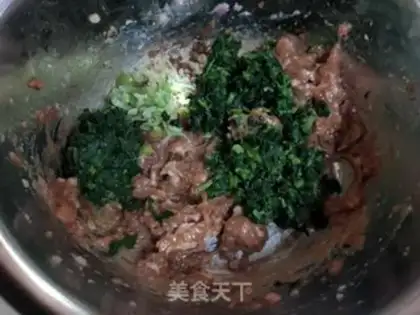 Make Pork celery dumplings step 6