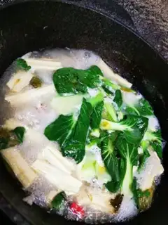 Make Sourfish step 12