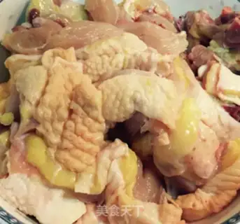 Make Tea, mushroom and powdered chicken step 0