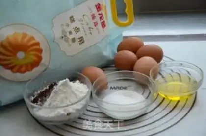 Make Easy Bear Coco roll step 0